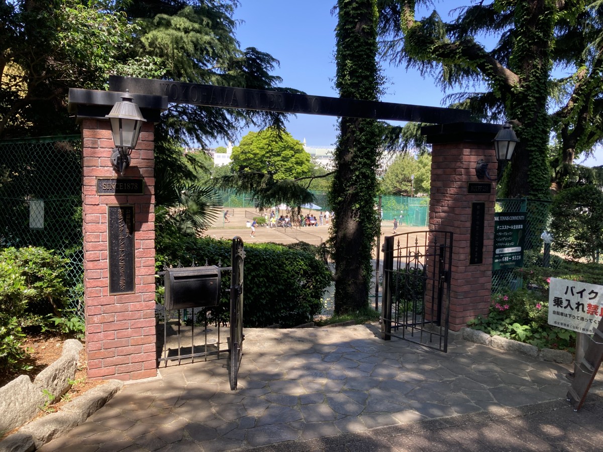 Yokohama entrance