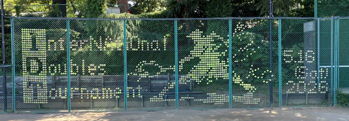 Tournament tennis ball signage